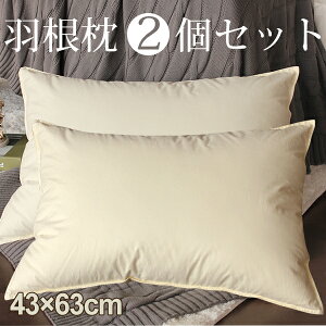   2 ܂  ze Hі H H ze  H  43×63cm   񂱂 VRfރX[tFU[100 Hт܂ H܂ ze 43 63  Ⴂ Hу}N QSn