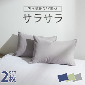 Jo[ 43×63cm Jo[ 2 z }NJo[ Jo[ 43×63 s[P[X ܂Jo[ Jo[ 2g 43×63 Jo[ sP[X n Jo[  k Jo[  }N