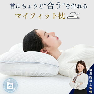 撅510%OFF   񂱂 Xg[glbN   ܂ }N d\ Xg[glbN  􂦂  d  ᔽ ň^ ᔽ  ŃT|[g 