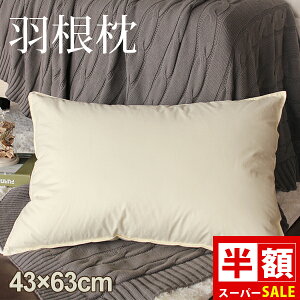 SSz   ܂  ze Hі H H ze  H  43×63cm   񂱂 VRfރX[tFU[100 Hт܂ H܂ ze 43 63  Ⴂ Hу}N QS