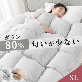 ＼P20倍&7%クーポン／ 羽毛布団 シングル 掛け布団 羽毛ふとん ダウン 掛け布団 シングル 羽毛掛け布団 シングル 羽根布団 冬用 羽毛布団 羽毛ぶとん シングル 掛け布団 羽毛 布団 羽布団 羽毛 ふとん 羽毛布団シングル 羽毛掛布団 羽毛 掛け布団 掛ふとん 掛布団 NENEKO