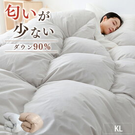 ＼P3倍&7%クーポン／ 羽毛布団 キング 羽毛布団 キングサイズ 掛け布団 キング 厳選ダウン90％ キング掛け布団 羽毛布団キング 羽毛掛け布団 キングサイズ 羽毛布団 羽毛ぶとん キング 羽毛 布団 キング 羽毛布団 冬用 羽毛ふとん キングベッド 掛け布団 NENEKO