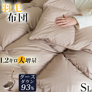 SiΏ6%N[| Hѕzc VO O[X_E93 1.2L Hѕzc O[X VO Hѕzc O[X_E Hъ|zc O[X HѕzcVO ~p |zc VO H 