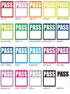 サテンシール（スタッフパスシール、名札シール、スタッフシール、パスシール）PASS10枚入り