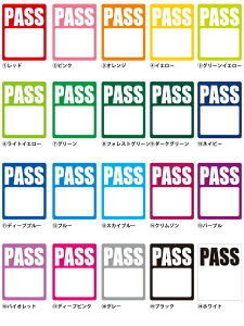 TeV[iX^btpXV[ADV[AX^btV[ApXV[jPASS10