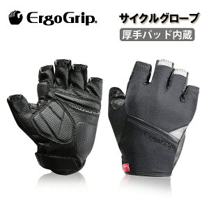 ErgoGrip GSObv ] O[u V[g w؂ pbh V[gtBK[VbNpbh zCg/ubN ubN/ubN