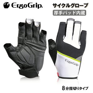 ErgoGrip GSObv ] TCNO[u ~h 8w؂ pbh ~htBK[VbNpbh ubN/ubN zCg/ubN