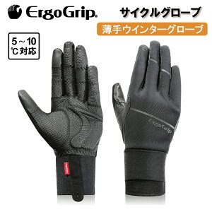 ErgoGrip GSObv ] TCNO[u ~p  5`10 EC^[O[u ubN/CG[ ubN/ubN