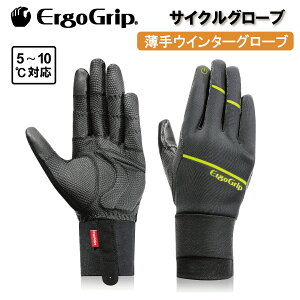 ErgoGrip GSObv ] O[u ~p  5`10 EC^[O[u ubN/CG[ ubN/ubN