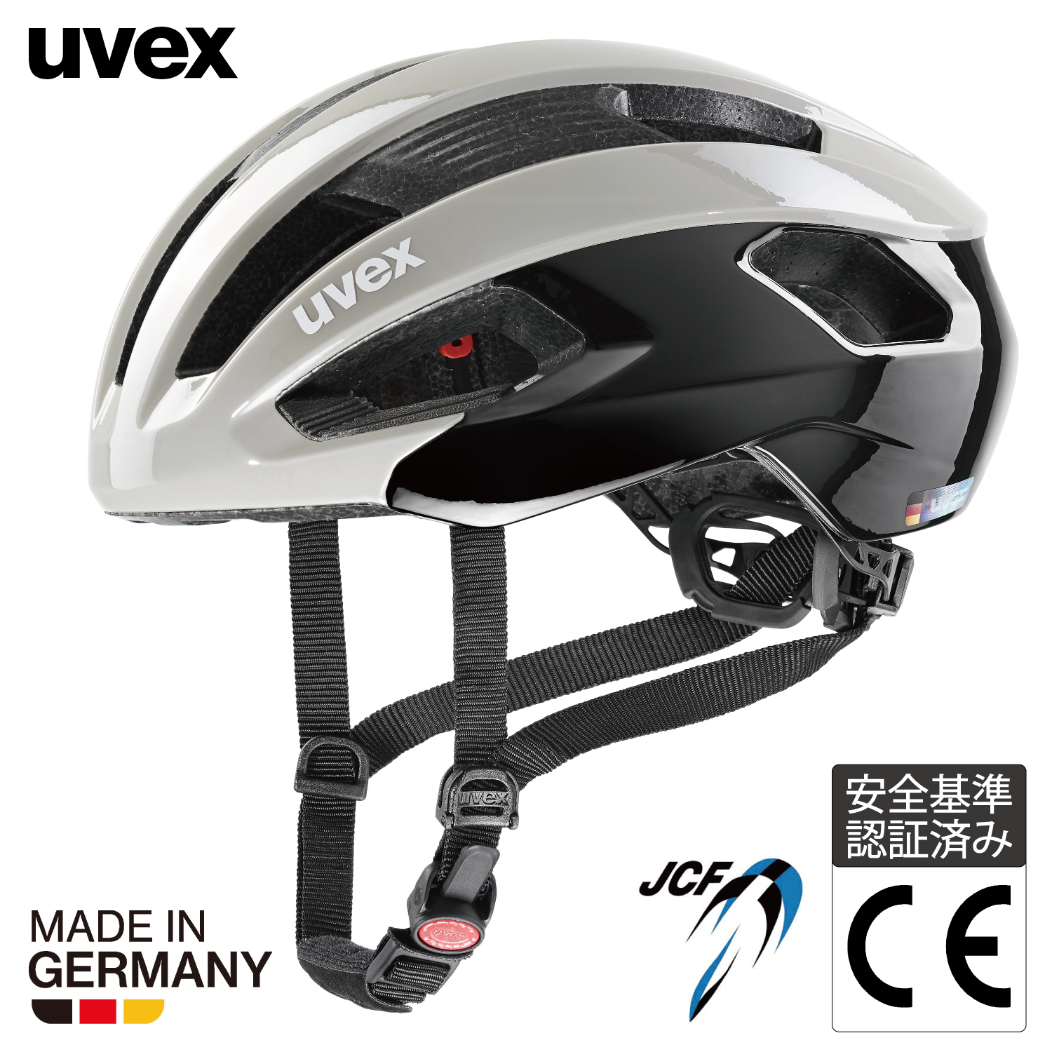 uvex ヘルメット 自転車の人気商品・通販・価格比較   価格.com