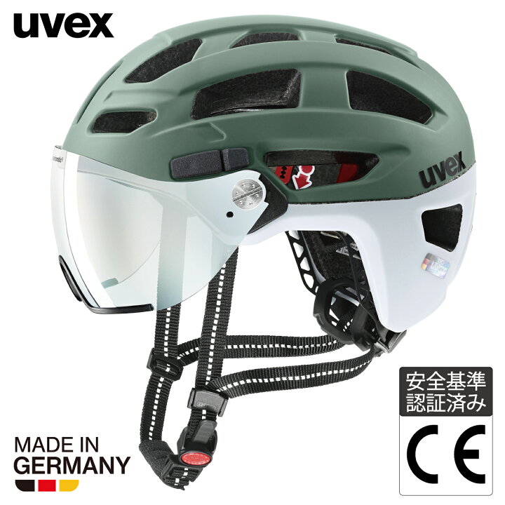楽天市場】uvex ウベックス 自転車 ヘルメット 調光 バイザー付き LED 