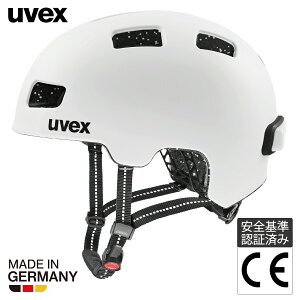 uvex ExbNX ] wbg X ʋ ʊw LEDCgt CEF hCc city 4 TCY 55-58cm 58-61cm