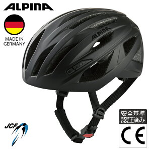 ALPINA Asi ] wbg [hoCN Lbvt JCFF CEF hCc PATH S2F 2TCY