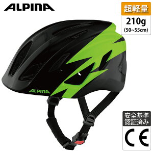 ALPINA Asi ] wbg q 15x`[V TCY\ CEF PICO S4F 50-55 cm