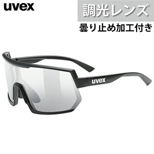 uvex ExbNX X|[c TOX Y UV400 ~ ~[ ] AEghA sportstyle 235 V zCg}bg ubN}bg