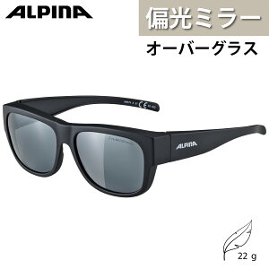 ALPINA �A���s�i �T���O���X �����Y �ዾ�̏ォ�� ���O���J�b�g �Ό� �~���[ �I�[�o�[�T���O���X OVERVIEW II P �u���b�N�}�b�g