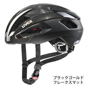 uvex ExbNX ] wbg fB[X [hoCNp JCFF CEF hCc rise cc WE S2F 2TCY