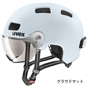 uvex ExbNX ] wbg oCU[t LEDCgt hCc X CEF rush visor S4F 2TCY