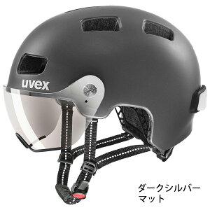 uvex ExbNX ] wbg oCU[t LEDCgt hCc X CEF rush visor S4F 2TCY