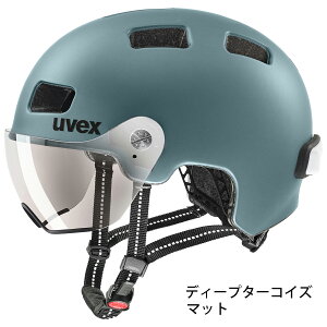 uvex ExbNX ] wbg oCU[t LEDCgt hCc X CEF rush visor S4F 2TCY