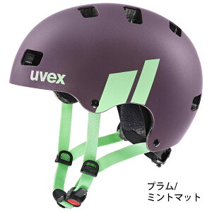 uvex �E�x�b�N�X ���]�� �w�����b�g �q���p �L�b�Y ��v�ȃn�[�h�V�F�� �T�C�Y�����\ CE�F�� kids 3 cc �S4�F 2�T�C�Y