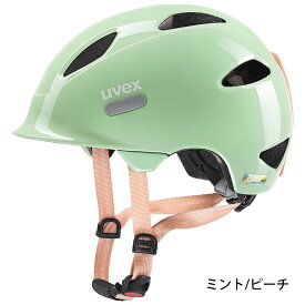uvex ウベックス 自転車 ヘルメット キッズ 幼児 子供用 後頭部衝撃吸収パッド サイズ調整可能 CE認証 oyo 46-50 cm 50-54cm