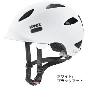 uvex ExbNX ] wbg LbY c qp 㓪Ռzpbh TCY\ CEF oyo 46-50 cm 50-54cm