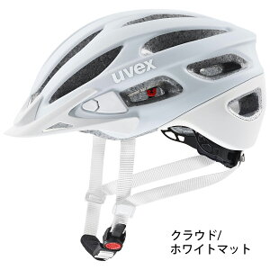 uvex ExbNX ] wbg fB[X TCY }bgJ[ CEF hCc true cc 52-55 cm 55-58TCY