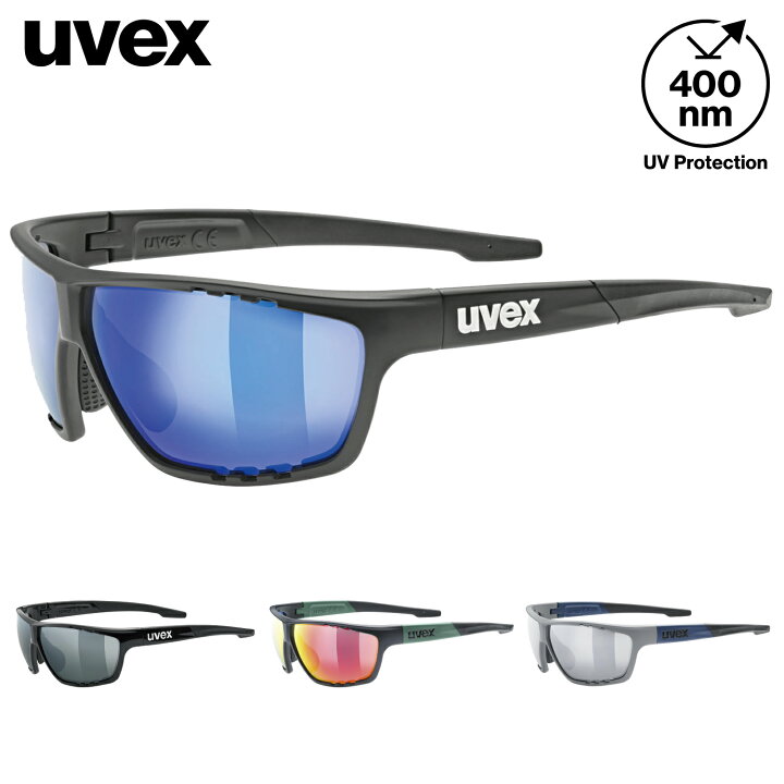楽天市場】uvex ウベックス スポーツ サングラス UV400 ミラーレンズ 