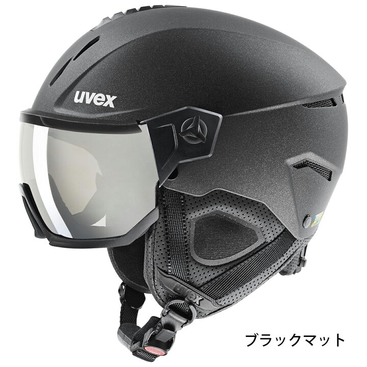 楽天市場】uvex ウベックス スキースノーボード バイザーヘルメット  