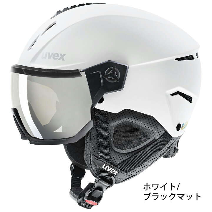 楽天市場】uvex ウベックス スキースノーボード バイザーヘルメット 