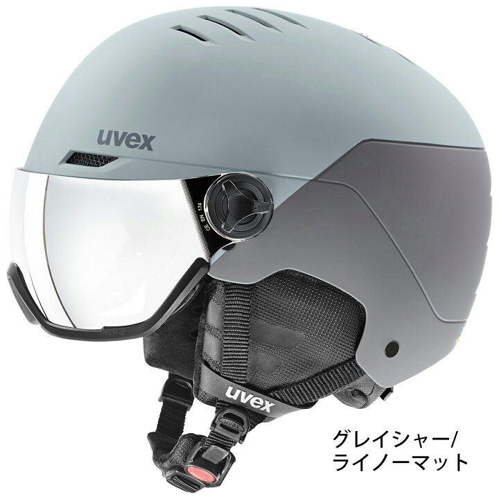 楽天市場】uvex ウベックス スキー スノーボード バイザー 付き 