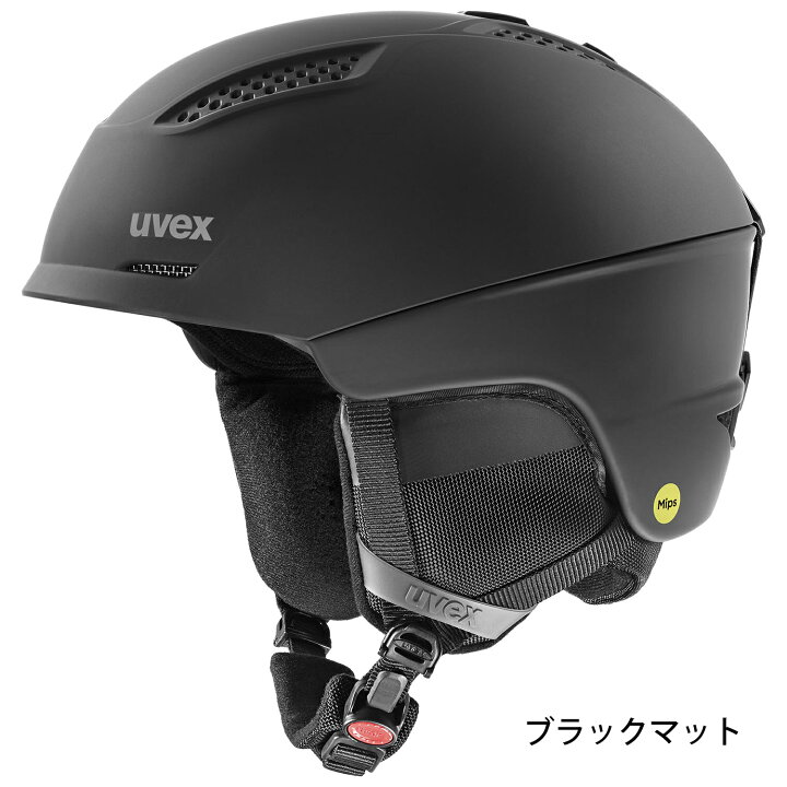 楽天市場】uvex ウベックス スキー スノーボード ヘルメット MIPS搭載  
