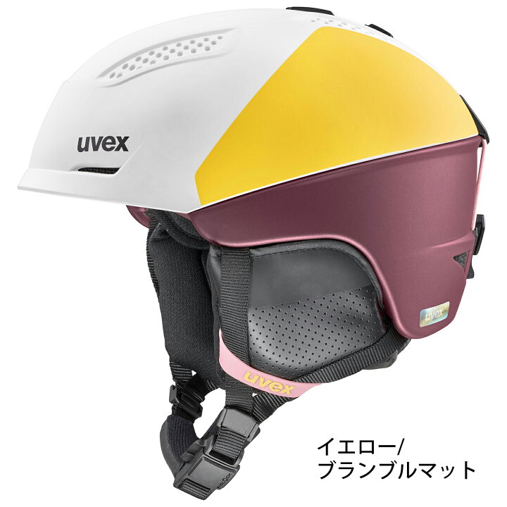 楽天市場】uvex ウベックス レディース スキー スノーボード 