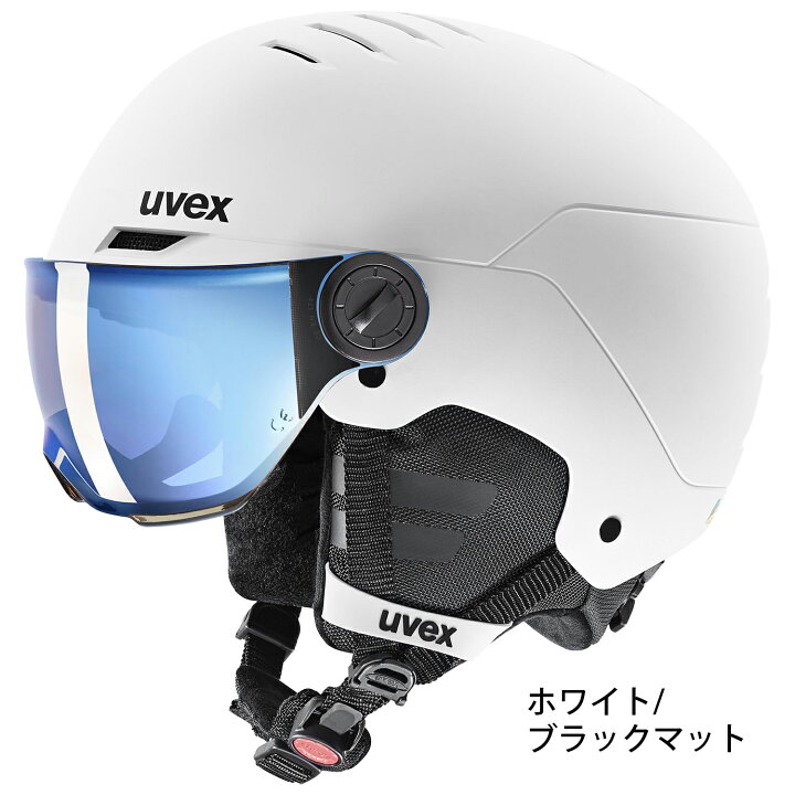 楽天市場】uvex ウベックス 子供用 スキー スノーボード バイザー 