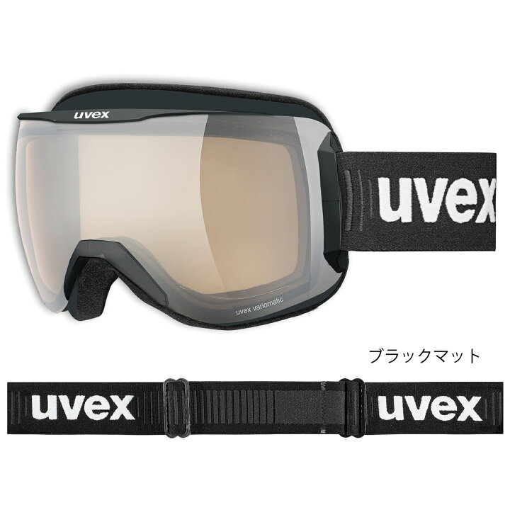 楽天市場】uvex ウベックス スキー スノーボード ゴーグル ユニ 
