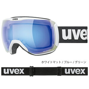 uvex ExbNX XL[ Xm[{[h S[O jZbNX nCRgXg~[ VOY AWAtBbg ዾΉ downhill 2100 CV