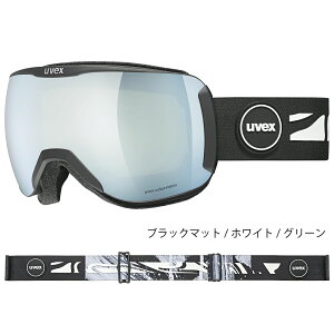 uvex ExbNX XL[ Xm[{[h S[O jZbNX nCRgXg~[ VOY AWAtBbg ዾΉ downhill 2100 CV