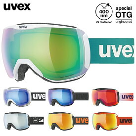 uvex ウベックス スキー スノーボード ゴーグル ユニセックス ハイコントラストミラー シングルレンズ アジアンフィット 眼鏡対応 downhill 2100 CV