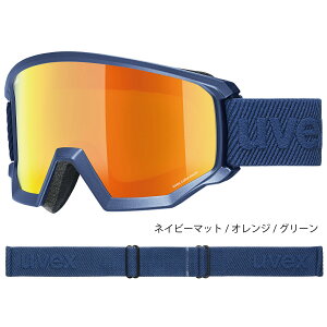 uvex ExbNX XL[ Xm[{[h S[O jZbNX nCRgXg~[ VOY ዾΉ athletic CV