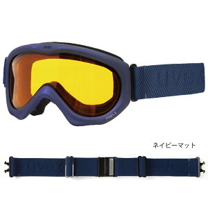 uvex ExbNX XL[ Xm[{[h S[O jZbNX l SV ~ _uY magic 2