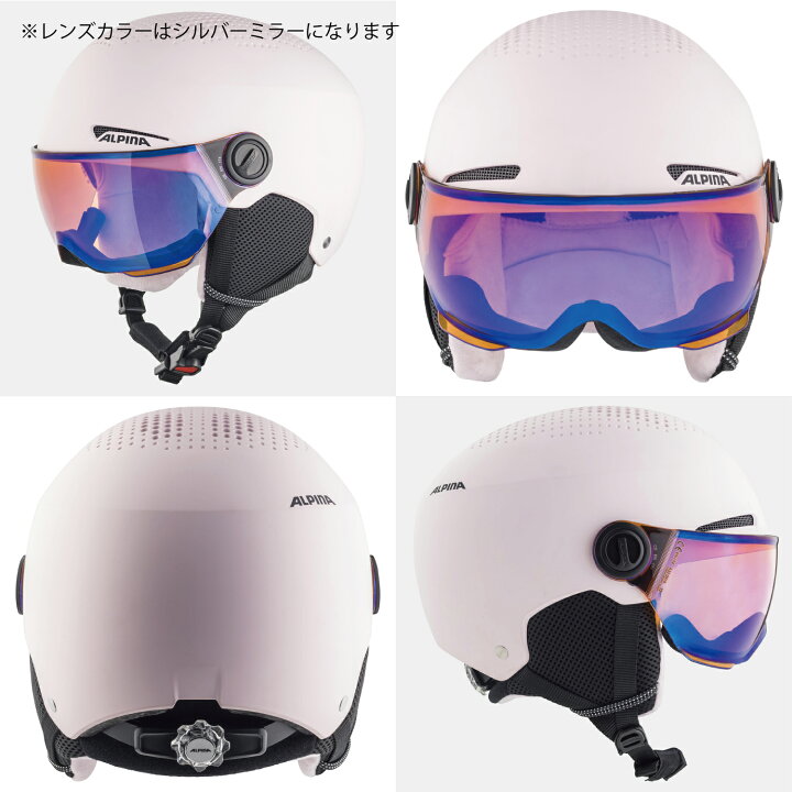 ジュニア用スキー ヘルメット(ALPINA)&ゴーグルセット売り 