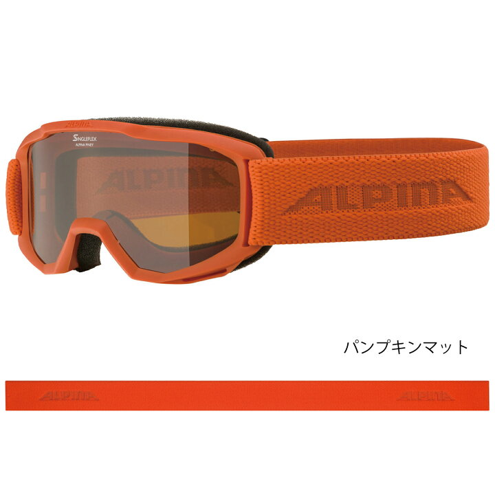 楽天市場】ALPINA アルピナ 子供用 スキー スノーボード ゴーグル 