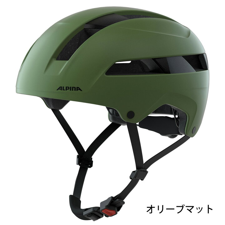 楽天市場】ALPINA アルピナ 自転車 ヘルメット ドイツ製 街乗り 通勤 