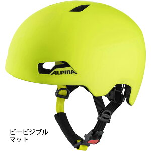ALPINA Asi ] wbg q }bgJ[ TCY\ CEF HACKNEY S4F 47-51cm 51-56cm