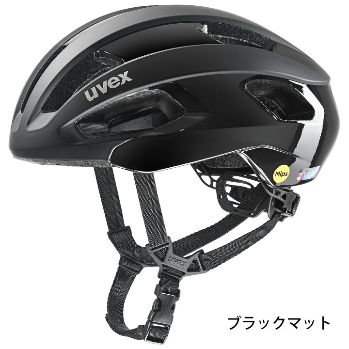 楽天市場】uvex ウベックス 自転車 ヘルメット ロードバイク JCF公認 
