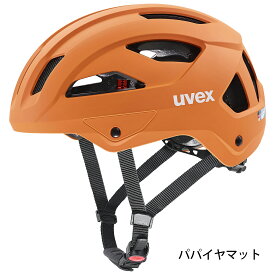 uvex ウベックス 自転車 ヘルメット 街乗り 通勤 通学 CE認証 stride 全4色 3サイズ