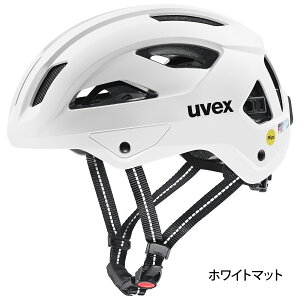 uvex ExbNX ] wbg C[bNt LEDCgt X ʋ ʊw CEF hCc city stride MIPS Hiplok S2F 2TCY