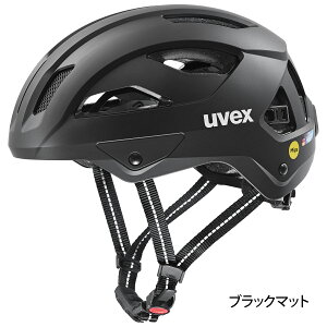 uvex ExbNX ] wbg C[bNt LEDCgt X ʋ ʊw CEF hCc city stride MIPS Hiplok S2F 2TCY