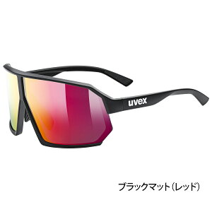 uvex ExbNX X|[c TOX Y UV400 ~ ~[Y ] AEghA sportstyle 237 S4F